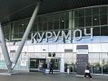 В Самаре и Тольятти запустили автобусы в аэропорт Курумоч