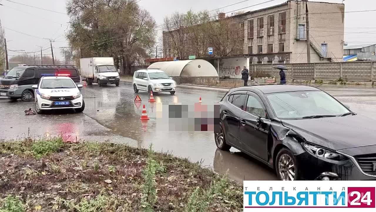Переходила дорогу в неположенном месте и попала ДТП