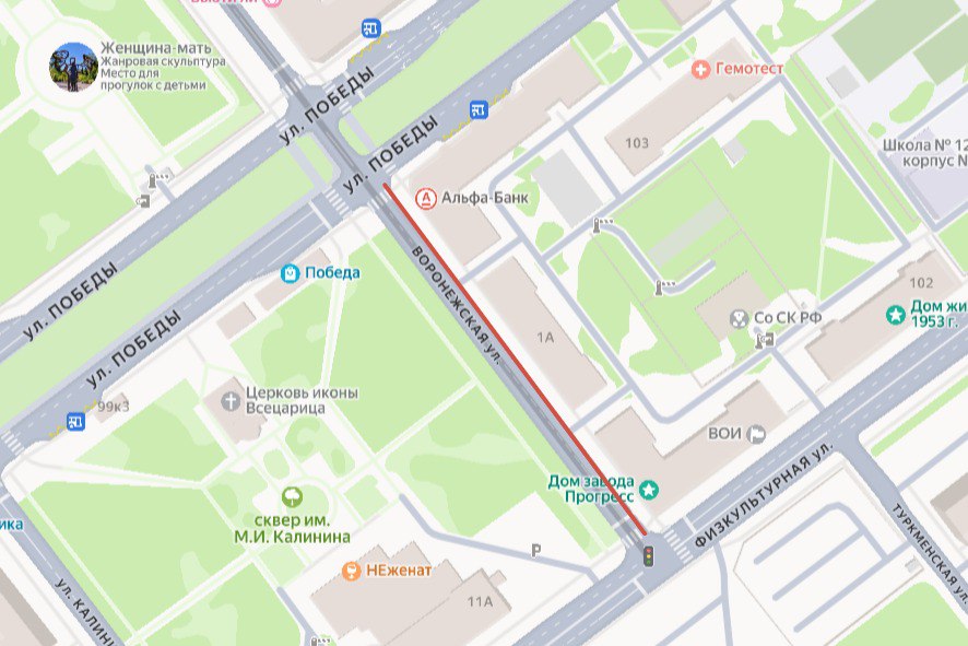 Жители города жалуются на отсутствие тротуара на ул. Воронежской от Победы до Физкультурной (левая сторона)