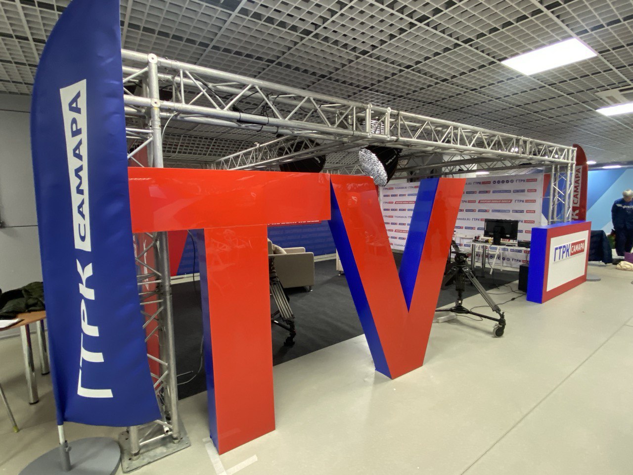 До международного форума «Россия — спортивная держава» остались считанные дни!