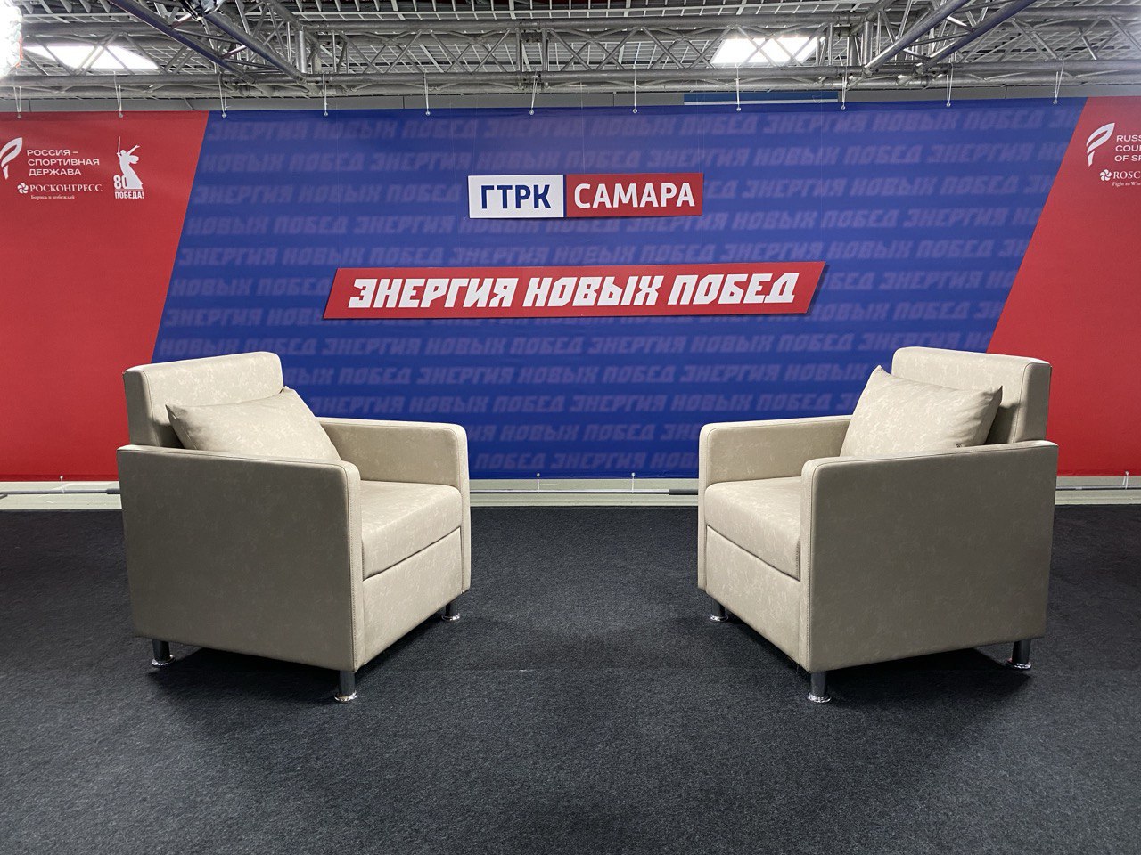 До международного форума «Россия — спортивная держава» остались считанные дни! До международного форума «Россия — спортивная держава» остались считанные дни!