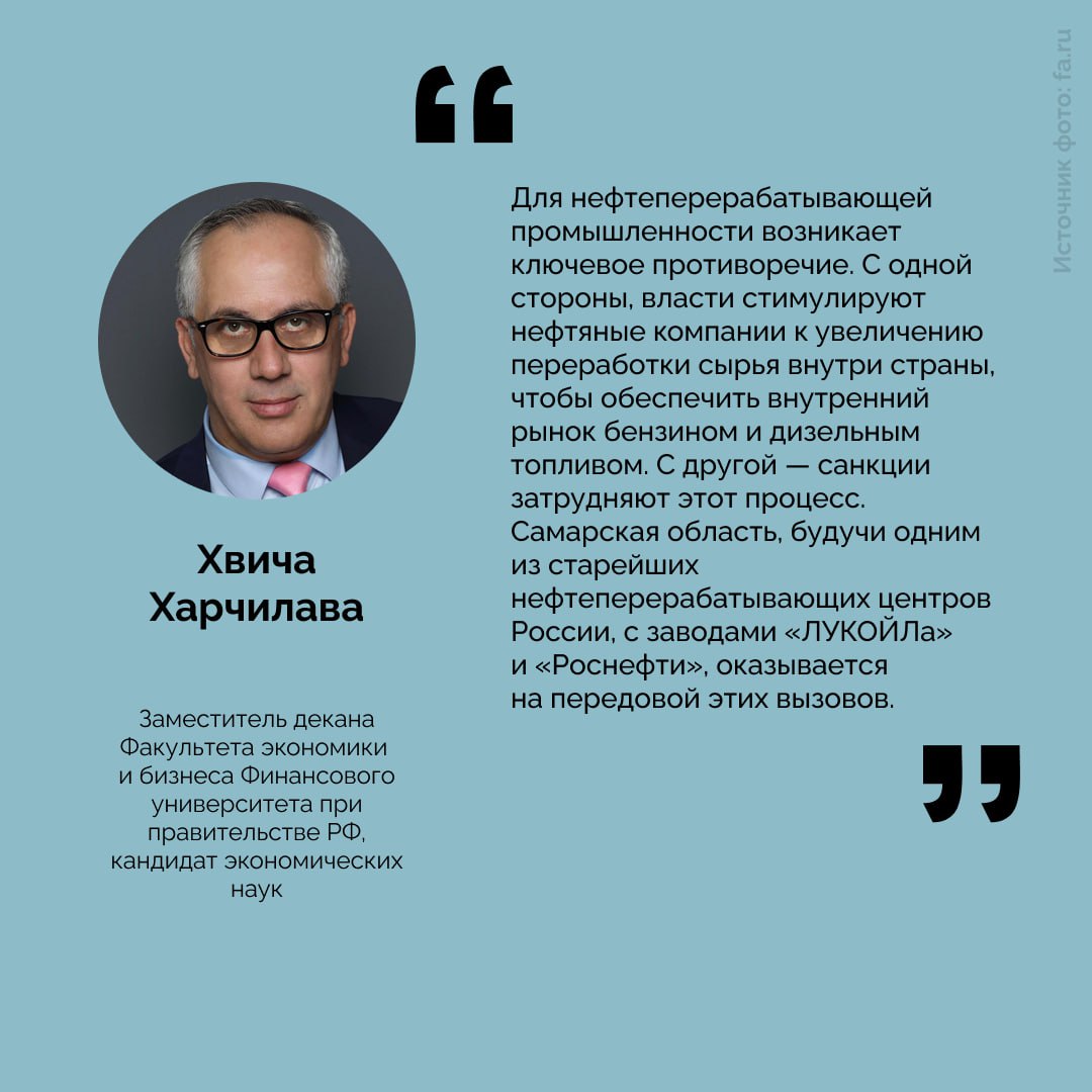Последствия санкций: изменятся ли цены на бензин в Самарской области Последствия санкций: изменятся ли цены на бензин в Самарской области