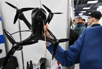 Самара хочет стать местом проведения чемпионата мира по гонкам дронов