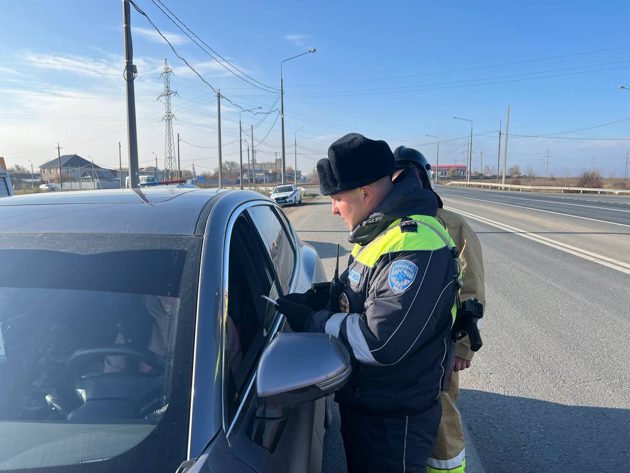 Наша сила в единстве! Вместе мы за безопасность! Наша сила в единстве! Вместе мы за безопасность!