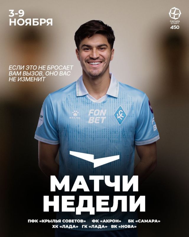 8         -  ,       :  !