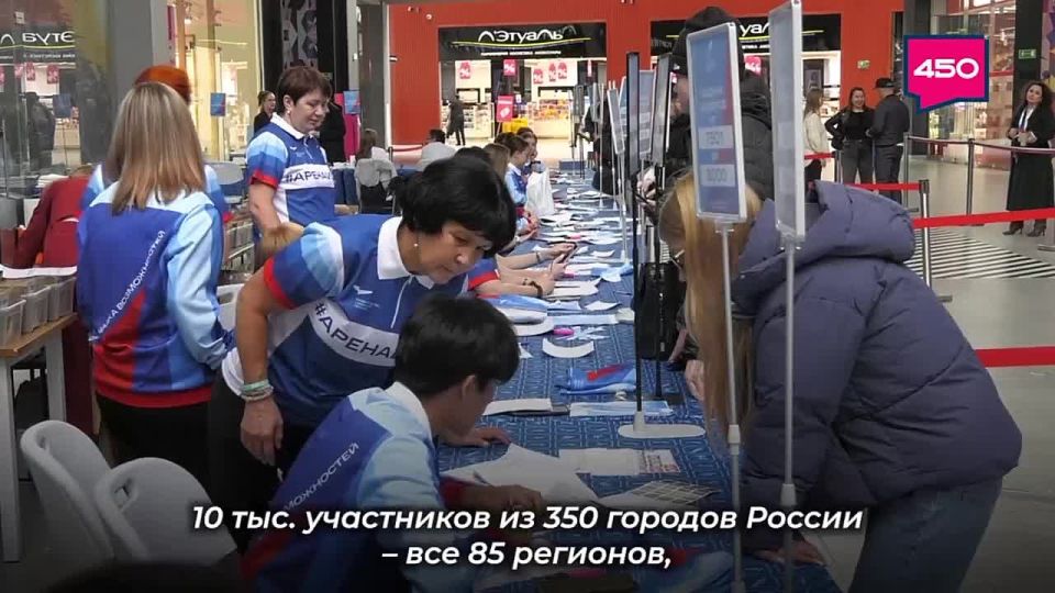 До 10 тыс. участников со всей РФ и 10 зарубежных стран станут участниками массового забега «Чистый спорт», которым в Самаре будет ознаменован официальный старт международного форума «Россия – спортивная держава»