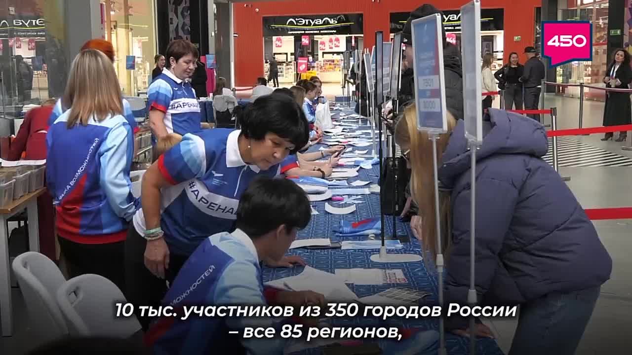 До 10 тыс. участников со всей РФ и 10 зарубежных стран станут участниками массового забега «Чистый спорт», которым в Самаре будет ознаменован официальный старт международного форума «Россия – спортивная держава»