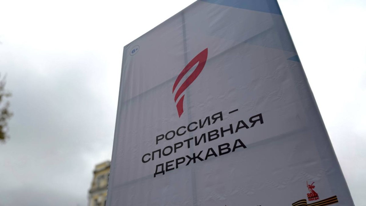 5 ноября в Самаре состоится забег «Чистый спорт» с 6500 спортсменами