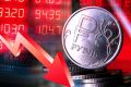 Девальвация рубля: что нас ждет в 2025 году?