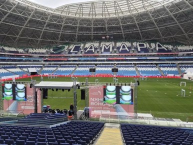 Самарская область может принять чемпионат мира по гонкам дронов