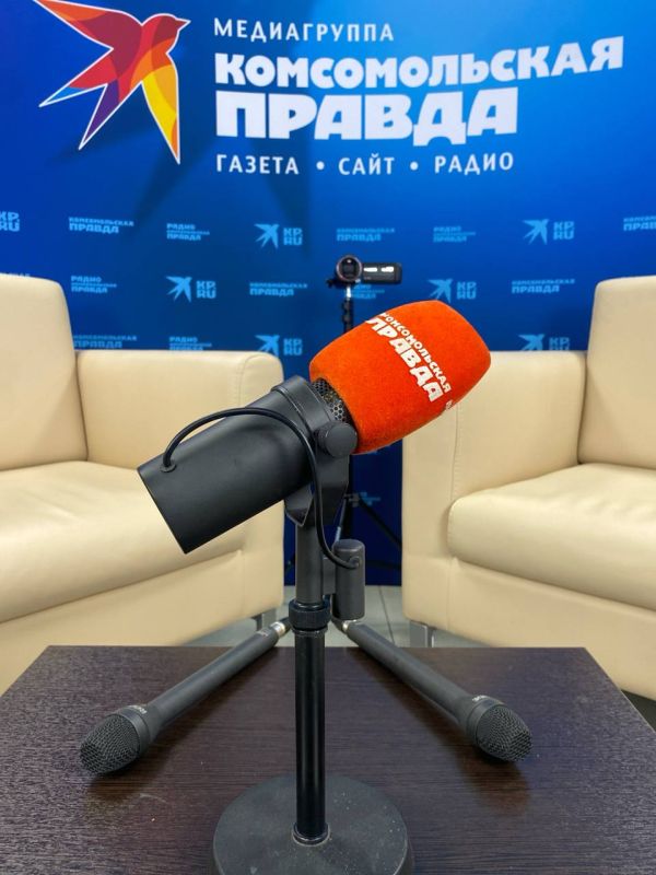 На стадионе «Солидарность Самара Арена» открылась студия радио «КП-Самара» На стадионе «Солидарность Самара Арена» открылась студия радио «КП-Самара»