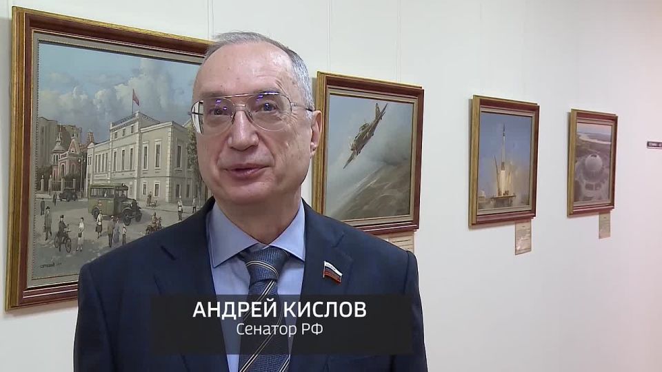 Поздравление с Днем народного единства сенатора Российской Федерации Андрея Кислова