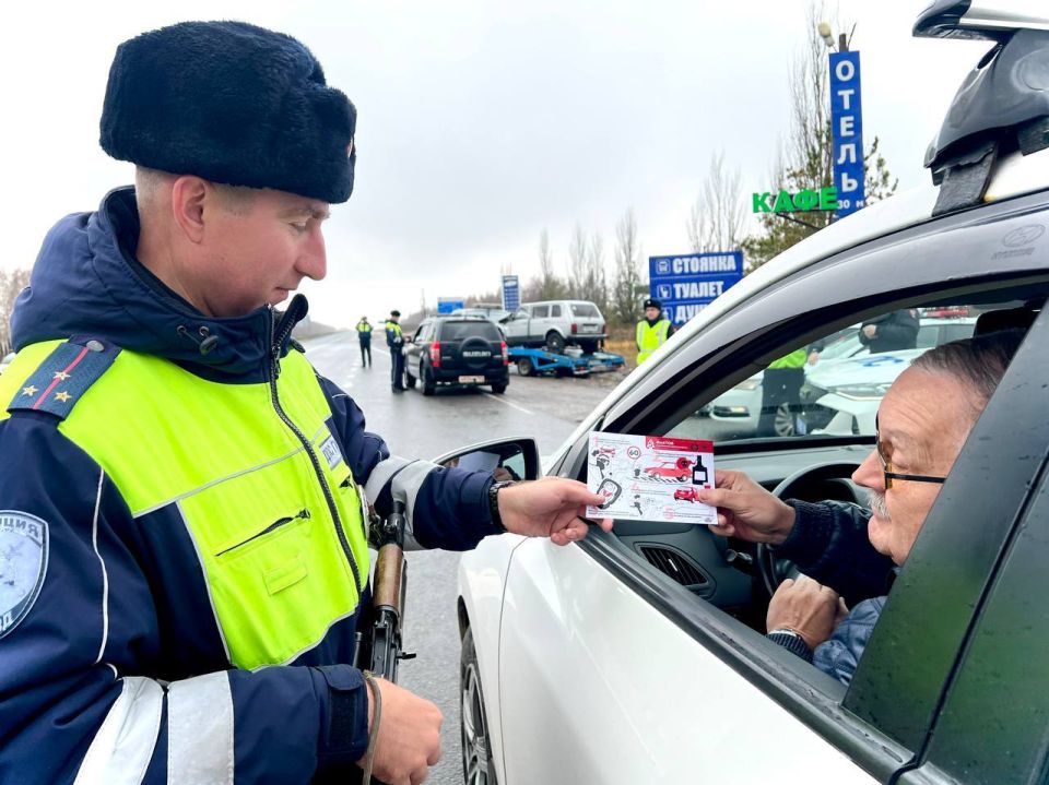 В День народного единства сотрудники Госавтоинспекции двух областей провели мероприятие «Единство на дорогах» В День народного единства сотрудники Госавтоинспекции двух областей провели мероприятие «Единство на дорогах»