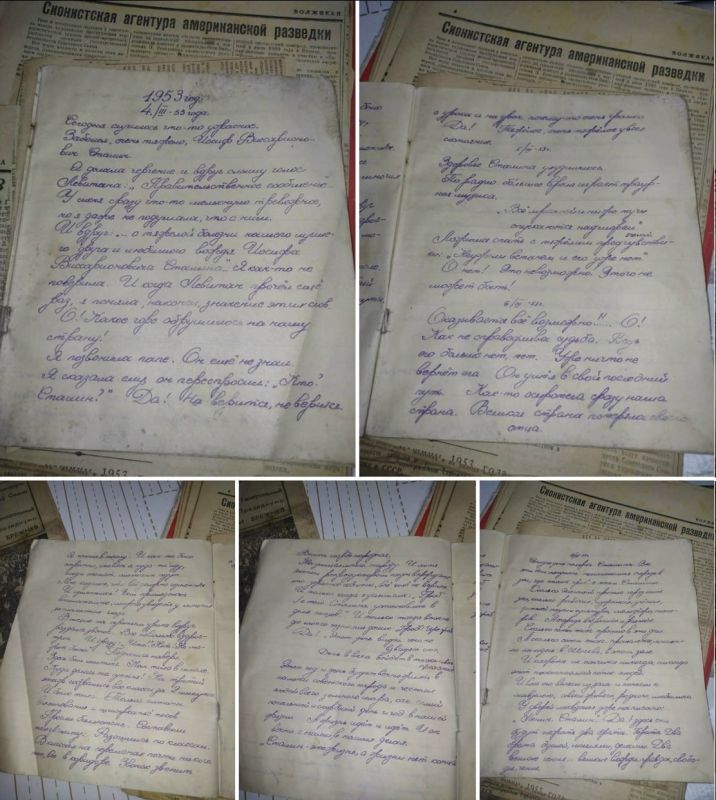 Эдуард Басурин: #СССР. #МЫПОМНИМ. В Самаре нашли дневник школьницы, который 72 года пролежал на чердаке