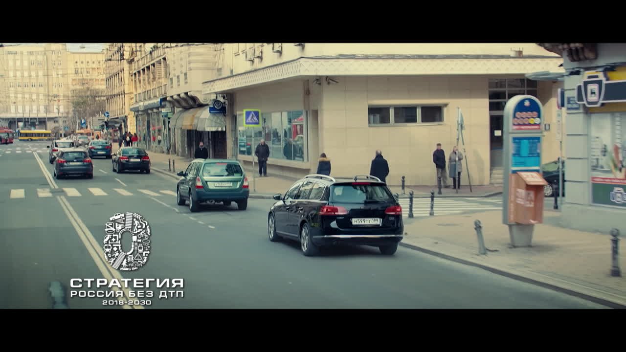 По статистике Госавтоинспекции, несоблюдение дистанции между автомобилями входит в тройку самых распространенных причин ДТП