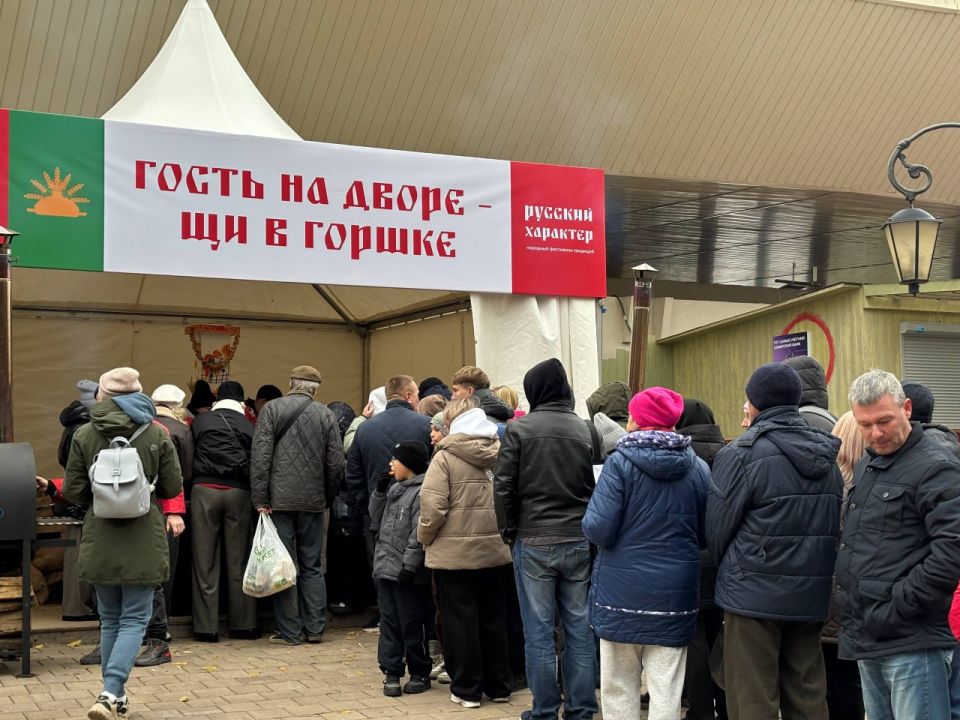 Запечатлели самые вкусные моменты фестиваля «Русский характер» в Самаре! Запечатлели самые вкусные моменты фестиваля «Русский характер» в Самаре!