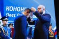 Герой России Олег Кононенко стал почётным гражданином Самарской области