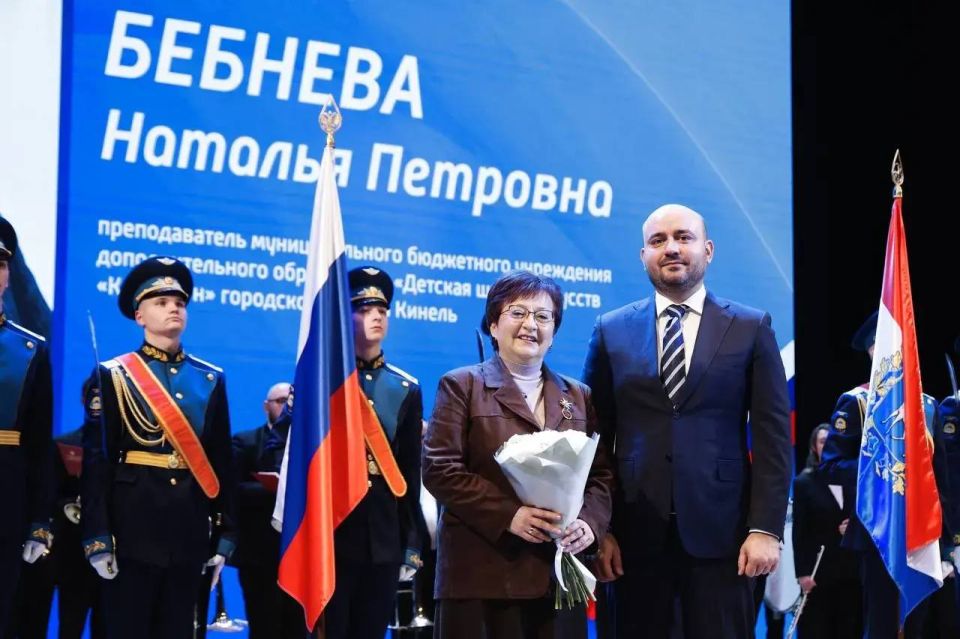 В День народного единства губернатор Вячеслав Федорищев вручил государственные награды жителям Самарской области