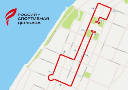 Внимание! Ограничение движения!