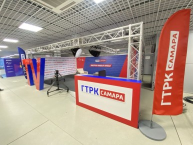 Международный форум «Россия — спортивная держава» уже завтра»!