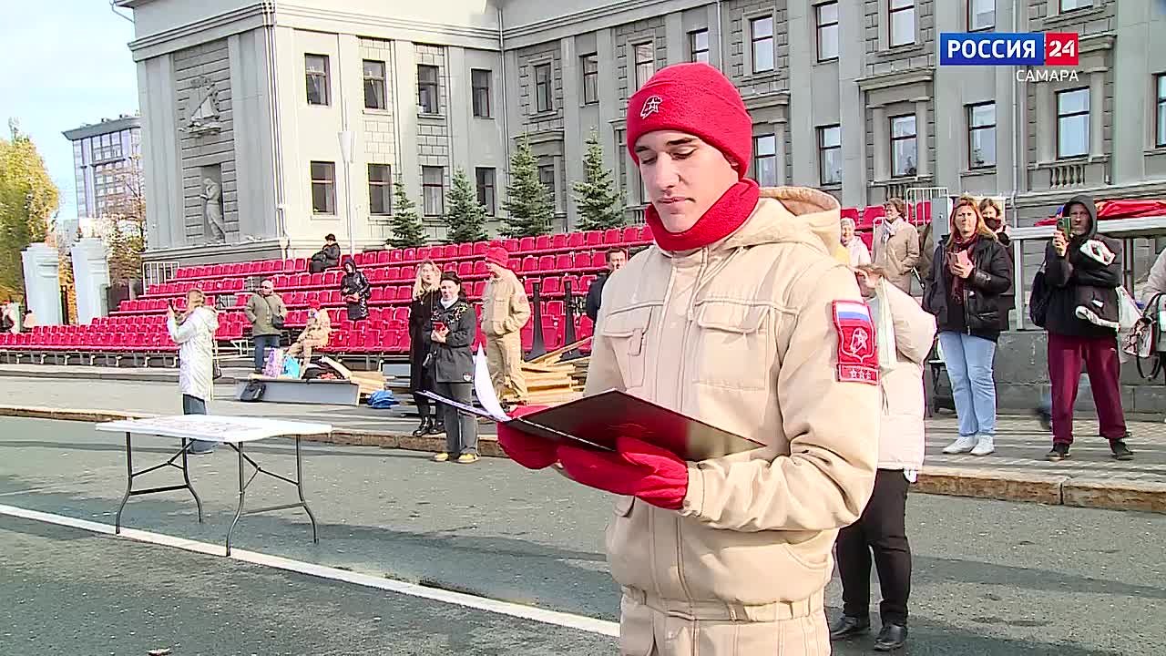 350 школьников Самары приняли присягу и вступили в ряды юнармейцев