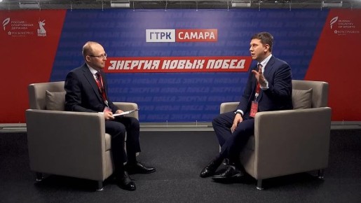 Президент Федерации гонок дронов России Илья Галаев в интервью ГТРК «Самара» рассказал, что в рамках форума будет впервые опробована новая технология трансляции соревнований, которая позволяет показывать четкую картинку...