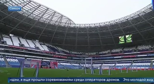 В Самаре стартовал Международный спортивный форум «Россия — спортивная держава»