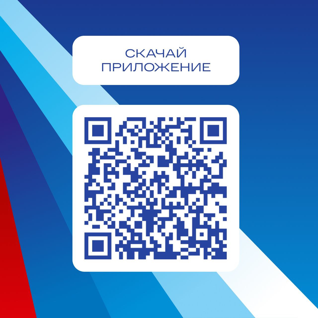 50 видов спорта на одной площадке 50 видов спорта на одной площадке