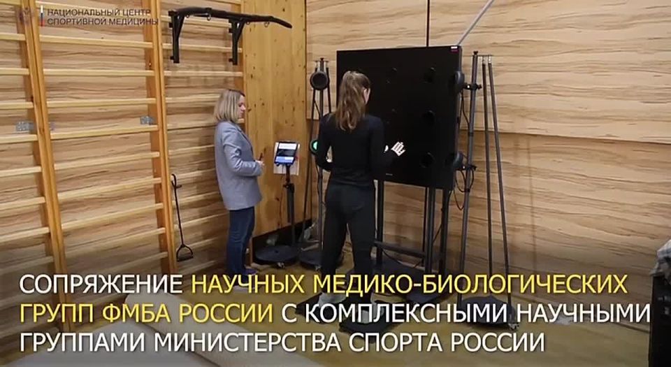 Сегодня в Самаре начал работу Международный форум «Россия – спортивная держава»