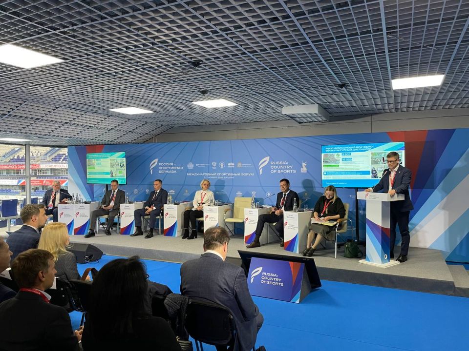 На форуме продолжается деловая программа Идет сессия «Узнаем Россию через спорт. Формируем спортивные бренды регионов». На этой площадке обсуждают, почему важно и нужно проводить масштабные, в том числе и международные...