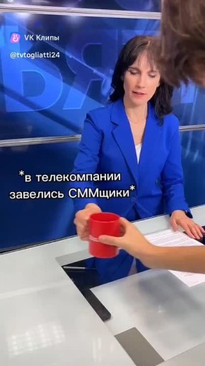 Следите за руками!. Как создаются фокусы на телеканале ТОЛЬЯТТИ 24 © Видео: телеканал ТОЛЬЯТТИ 24 Телеканал ТОЛЬЯТТИ 24 в MAX