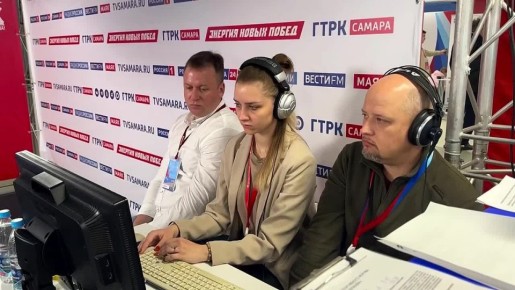 Международный форум «Россия — спортивная держава» стартовал с захватывающих событий