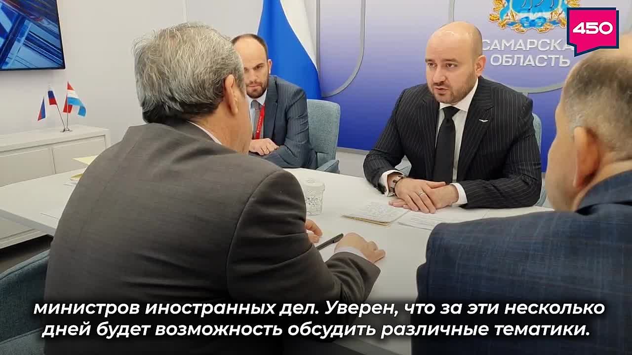 В рамках форума «Россия — спортивная держава» прошла встреча Вячеслава Федорищева и чрезвычайного и полномочного посола Государства Палестина в Российской Федерации Абделя Хафиза Нофаля