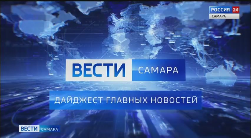 На сцене СамАрта состоялась мировая премьера культового романа