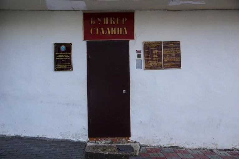 Бункер Сталина закроют на капитальный ремонт впервые за 45 лет