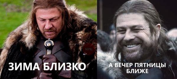 Зима близко: первые заморозки в Самаре ожидаются в конце ноября