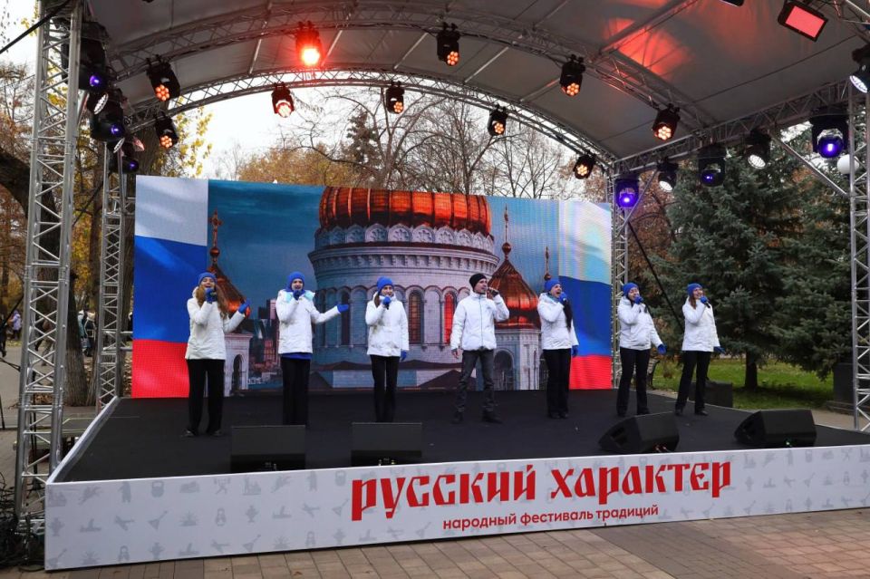Фестиваль «Русский характер» прошел в Самаре в День народного единства