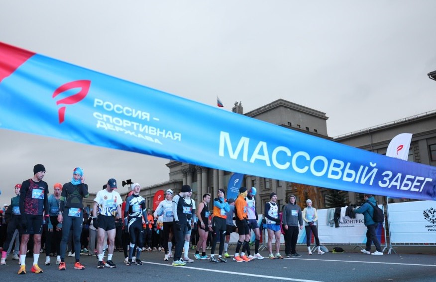 Что объединило 10 000 человек в Самаре? Ответ вас удивит!