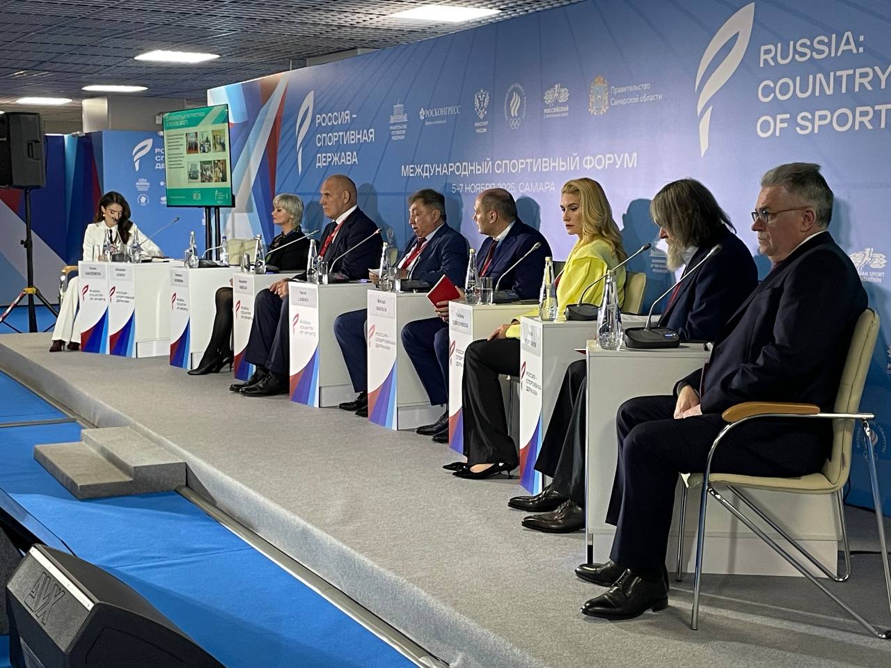 На форуме продолжается деловая программа! В рамках международного форума проходит сессия "Спортивное воспитание. Как спорт участвует в формировании личности" Государство активно внедряет новые меры для повышения доступности...