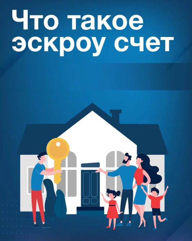 Для тех, кто планирует строительство частного дома!