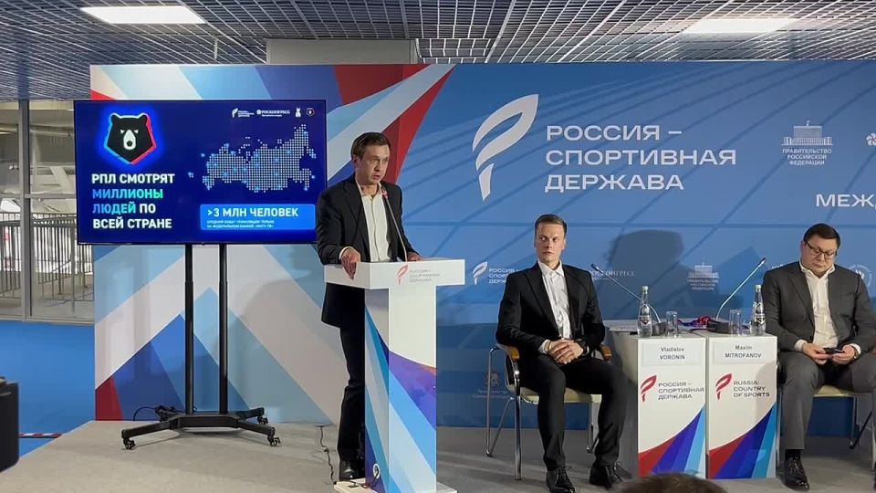 На форуме продолжается работа дискуссионных сессий! Футбол будущего: стратегические ориентиры РПЛ-2030 Российская премьер-лига готовится к значительным изменениям. Лига, объединяющая 16 сильнейших клубов страны, уже стала...