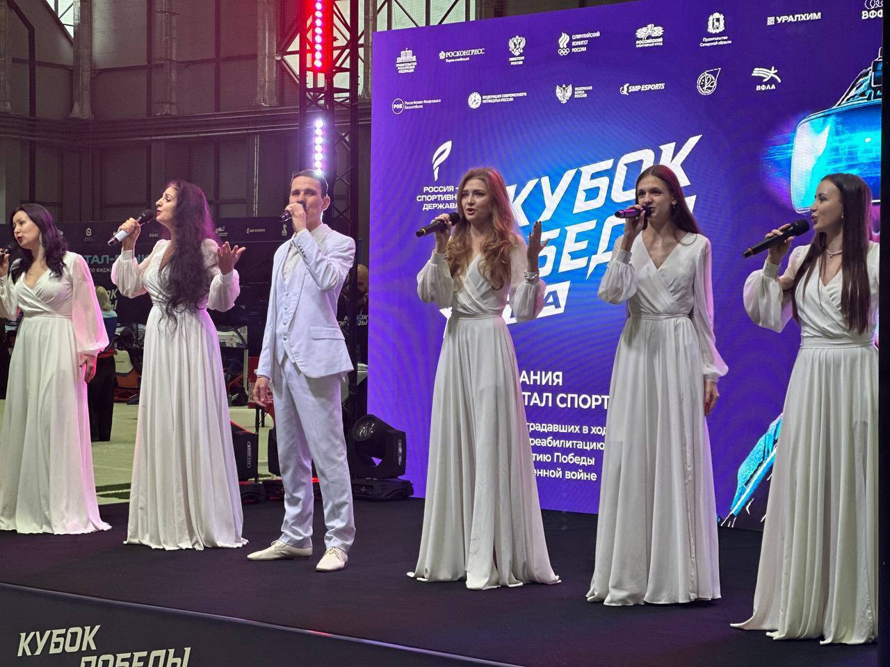 В Самаре стартовал «Кубок Победы. Волга» — фиджитал-турнир для ветеранов СВО В Самаре стартовал «Кубок Победы. Волга» — фиджитал-турнир для ветеранов СВО