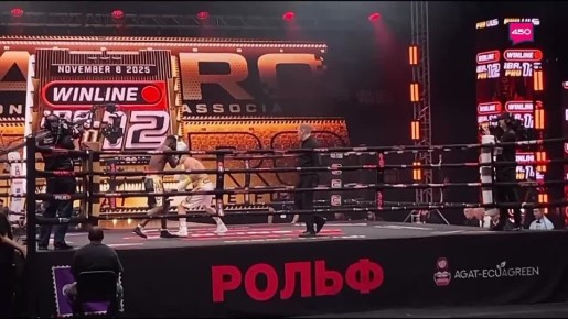 Самарский театр оперы и балета сегодня принимает Ночь бокса IBA