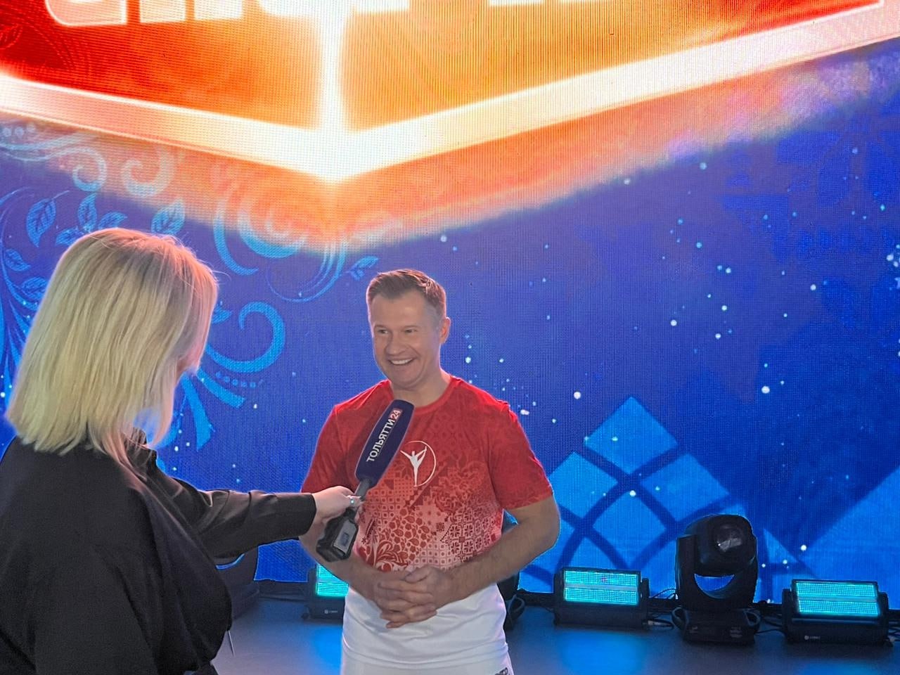 «Самое главное - быть одной командой»