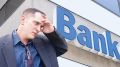 Почему банки задерживают выдачу ваших вкладов: основные причины и последствия