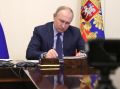 Путин денонсирует соглашение с США о утилизации плутония