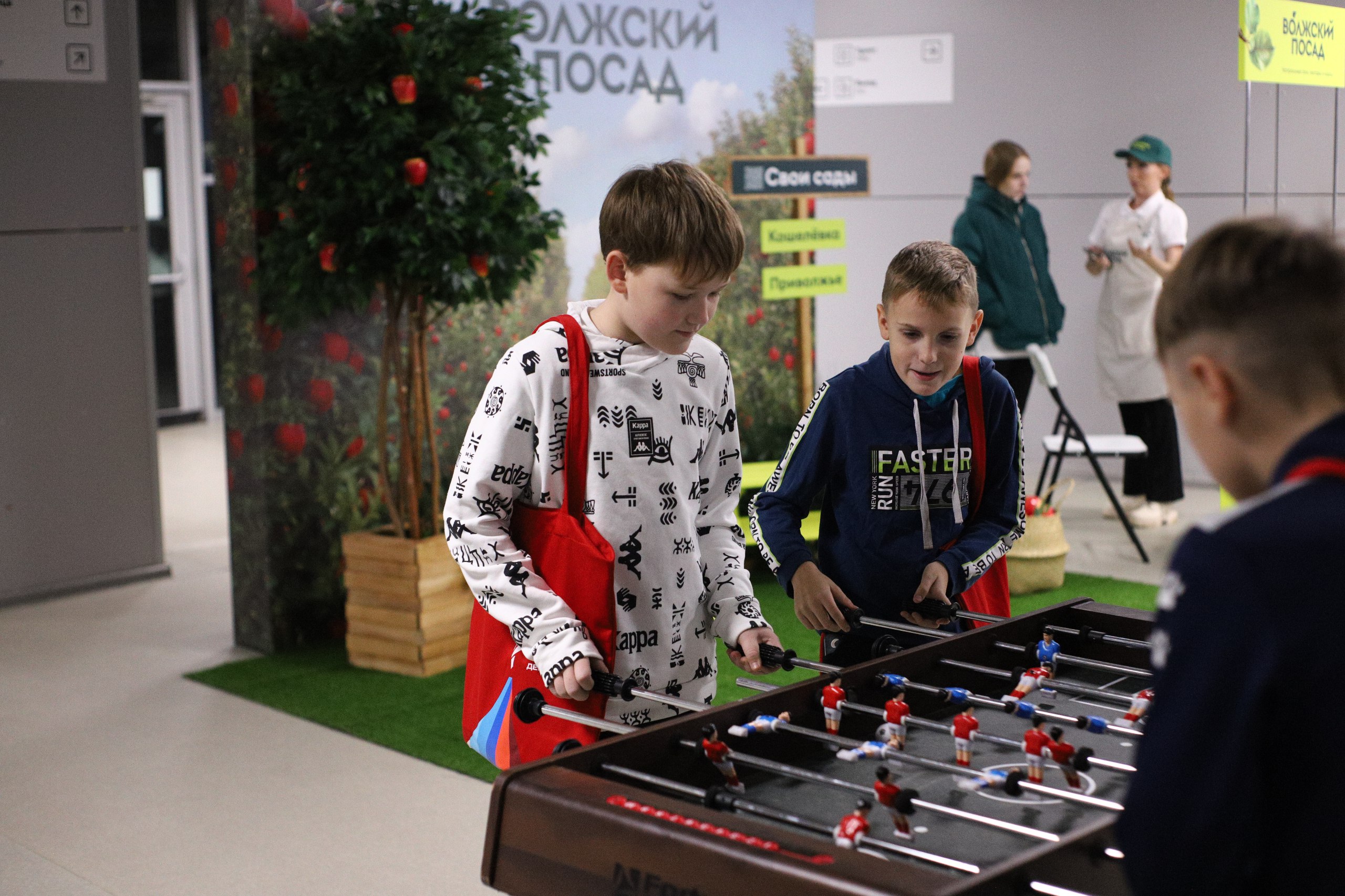 Детский спортивный фестиваль «Ты в спорте»: день второй! Детский спортивный фестиваль «Ты в спорте»: день второй!