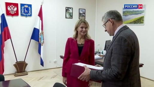 В основу проекта бюджета Самарской области на 2026-28-й годы лег консервативный вариант социально-экономического прогноза развития региона