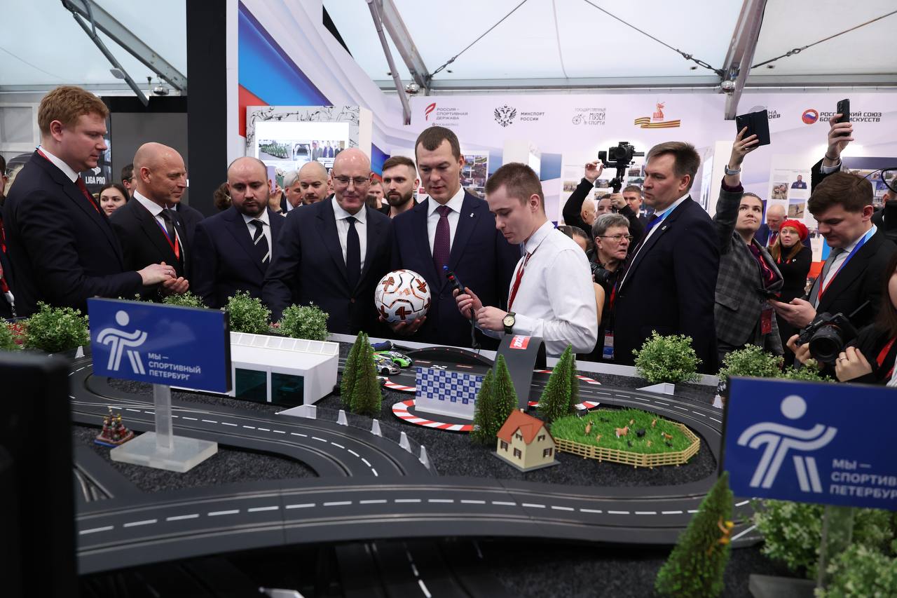 Дмитрий Чернышенко: Фиджитал-спорт помогает в реабилитации участников СВО Дмитрий Чернышенко: Фиджитал-спорт помогает в реабилитации участников СВО