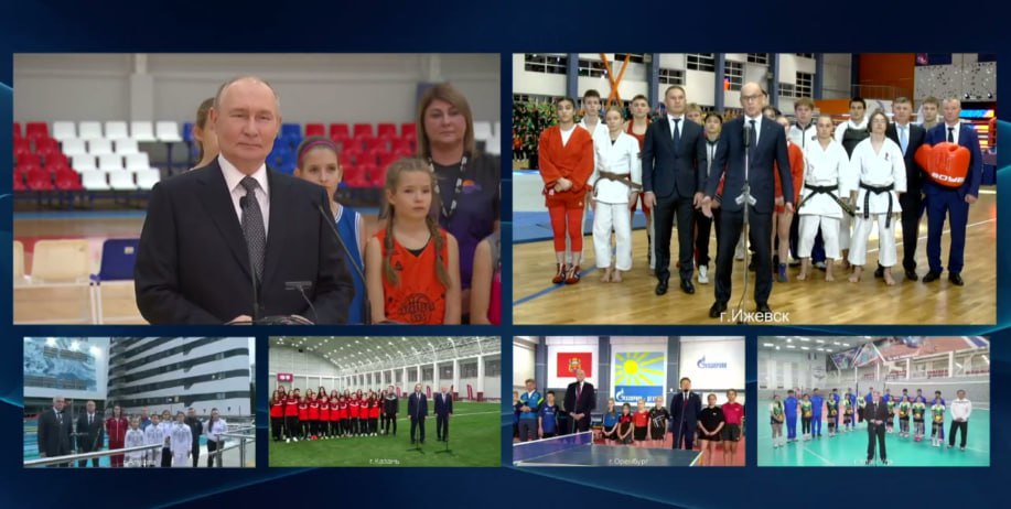 Владимир Путин в Самаре участвует в открытии новых спортивных объектов в России в режиме видеоконференцсвязи